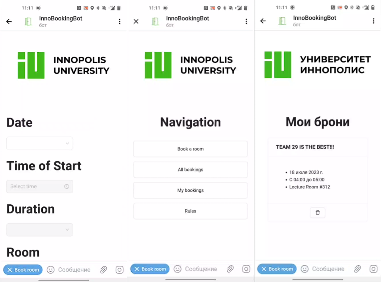 Rooms Booking Bot